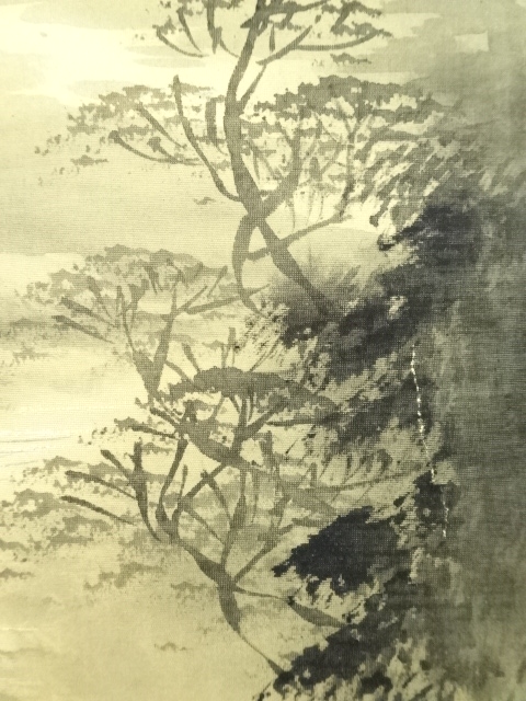 道具 ] - 道具 晴峰筆 山水図 肉筆絹本掛軸 | ネットショップ圭